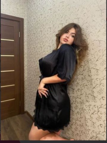 Стефания